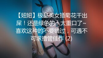 调教小母狗公厕露出全裸行走+自慰潮吹（当事人同意）