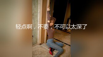 【媚黑女和黑人调教老公】少妇和黑人交换唾液，绿帽老公跪着舔脚吃口水