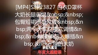 91泡良大神胖叔 ❤️打麻将借了500给少妇打完麻将直接拉回来操逼肉偿口爆吞精