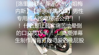 [MP4/1.26GB] 甜美可爱萝莉〖pinkloving〗坏哥哥，说好只蹭蹭不进来的 娇小身材粉嫩白虎小蝴蝶迎接哥哥大鸡巴