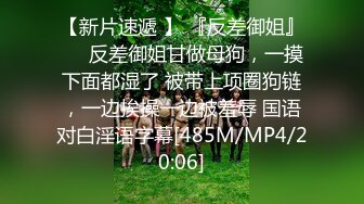 [MP4/ 691M] 小姐姐黑丝双人啪啪 快点开始 舔屌摸逼坐在身下逼逼摩擦