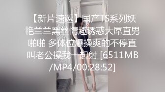 美乳长腿性感妹子道具自慰