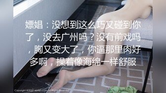 [MP4]麻豆传媒出品MAD025 刺激戰場 廢墟中的淫槍騷炮 陈可心