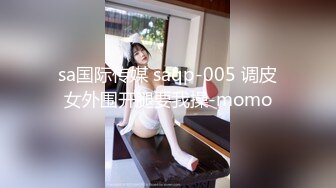 歌厅探花专攻KTV小姐姐，叫了个苗条短裤妹子两男一女3P，一前一后口交后入猛操，一个操完另一个继续