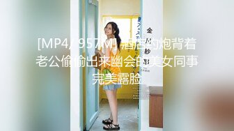 商场女厕蹲守 珠宝店的黑丝高跟美女们 肥美的黑鲍鱼 (2)