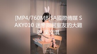 2024年6月，【极品美女Yonny~罕见大尺度自慰喷水视频流出】。这脸蛋真的可以做女明星了，身材火辣