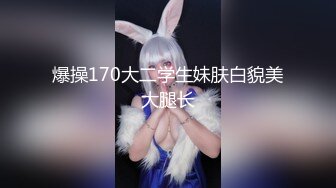 【新片速遞】 《监控破解》大奶子少妇和中年领导酒店偷情吃鲍鱼啪啪啪[3470M/MP4/03:59:25]