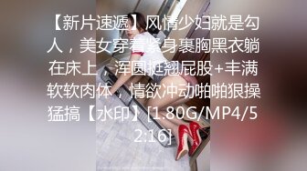 【极品 爆乳女神】苏小涵 榨精女王按摩淫技 骚语挑逗撸茎 丝足地狱高潮飙射 梅开二度蜜穴采精 榨干精液