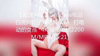 葫芦影业 HUL019 旧上海四女子往事第三集