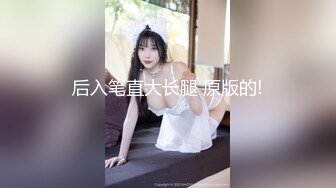 [MP4]震撼换新品 约操越南美乳网红梅西 据说下面特紧 射完舔干净