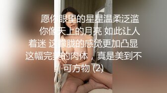 [MP4/ 606M] 漂亮眼镜美眉 被大肉棒无套输出 从卫生间操到房间 骚叫不停 表情舒坦