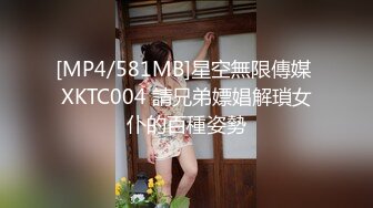 媚黑婊钦慕黑屌大神「Sirbao」绿帽老公献妻黑大屌看着老婆被强力操逼爽到发抖