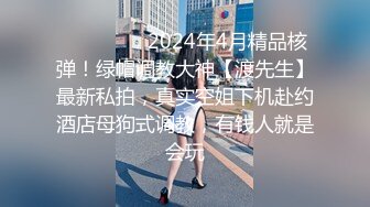 “快停，我又要喷了，真受不了了”黑丝人妻被超大鸡巴肌肉单男3P操崩溃