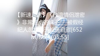 2021年12月9日 MIMI 过膝袜足舔耳舒服4K