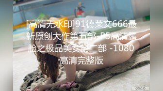 【MP4】[国产]JDSY002 乱伦小姨子 姐夫需要你的小骚逼