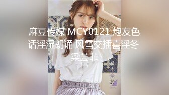 中秋节，半小时搞定的面条少女2