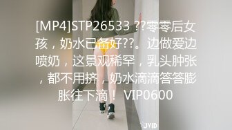 [原創錄制](sex)20240128_溪宝妹