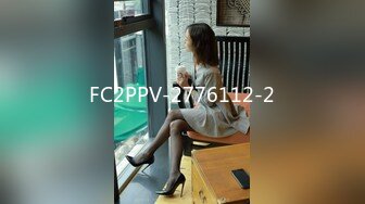 520粉丝少妇背着老公和我出来约会