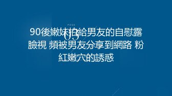 颜值很高的清纯小妹露脸被纹身大哥在酒店激情啪啪，淫声荡语口交足交大鸡巴