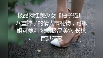 两个帅哥在楼梯里就干了起来,真刺激