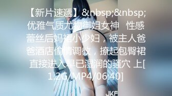 绿奴娇妻配合老公接受3p