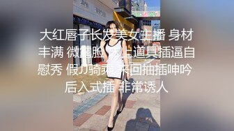 后入自己动交流