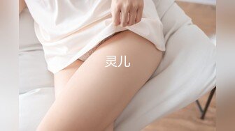 上海约炮后入风骚女友  粉色套套