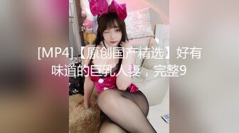 [MP4/666MB]青銅映畫 QT0003 爬上女婿的床 當女兒小三的丈母娘 柔柔