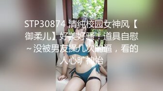 《女神嫩妹足交控必备》最新666元电报群福利~珠海美腿玉足小姐姐推特网红LISA私拍~龟责榨精裸足丝袜推油精射