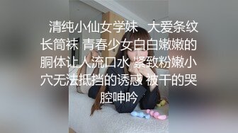 【福利版】大型犬调教腹肌帅大屌爆雏菊