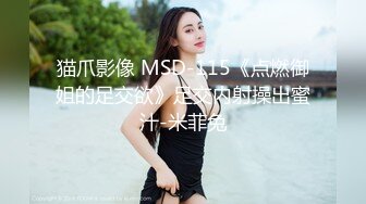 泄密台湾军营陈芮芹不雅视频流出 (2)