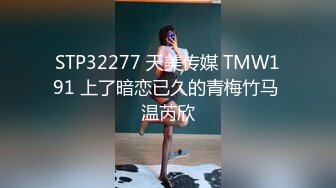 滾 走开 啊 我不要了 前女友被强行舔逼无套输出 耳光打的啪啪响 对话精彩