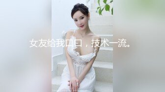 可盐可甜人形母狗，极品美乳翘臀网黄女神【优咪酱】VIP剧情私拍，母狗属性拉满，各种啪啪内射 (15)