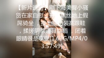 《母子乱伦》儿子下药迷翻勾引爸爸最后成为后妈的女人狠狠的操她为妈妈出口气