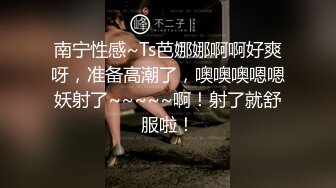 【露脸女神重磅核弹】超反差网红女神『欲梦』五月最新付费私拍 八爪怪速插超美高颜开档牛仔裤女神