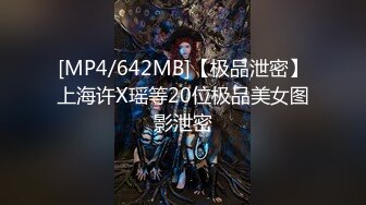 两个骚逼很骚很浪很好玩的样子 我硬的不行了[169P/254M]