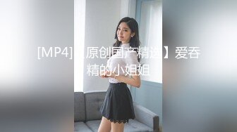 0371/02年小母狗，跪舔，后入