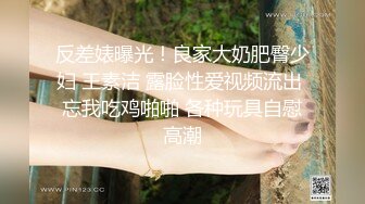 【小杰撩妹】涉及未深的00后小萝莉，清秀乖巧，带到出租屋无套啪啪，特写粉嫩鲍鱼超清画质