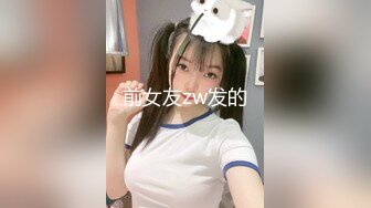 [MP4]露脸貌美JK少女深情表白学长▌恬恬 ▌毕业请求做一次好吗 阳具极速抽插潮吹 干死小母狗了学长