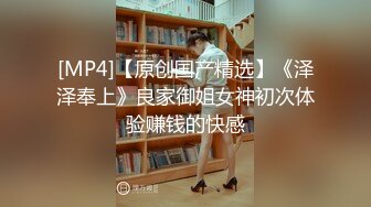 【身高176小学妹】课上让闺蜜掩护偷偷漏咪咪，回宿舍脱光光