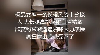 小少妇全方位展示身材