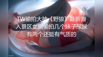 [MP4/ 423M] 风骚嫩妹玩着骚奶子无套爆草抽插直接内射中出