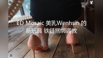 高颜值白富美美女景区游玩时寂寞难耐，拉着男友就到厕所迫不及待想吃鸡巴，动作娴熟小妖精啊，最后喂小穴精液！