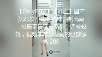 金发妹突然在厕所骚起来了 &lsquo;家庭幻想系列&rsquo; S13：E6