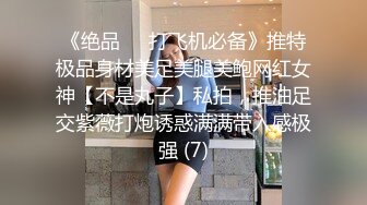 【新片速遞】高颜值小美女 谢谢爸爸打我 爸爸叫的越欢耳光打的越响 大奶子被操的稀里哗啦 [74MB/MP4/01:01]