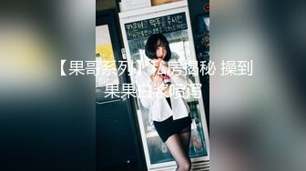 最新核弹尤物》超级巨乳女神【老公不在家】露脸私拍，各种紫薇调教啪啪，巨乳肥臀无毛一线天馒头逼，天生极品炮架子2 (3)