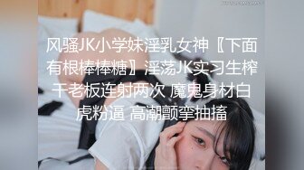 绿帽界耻辱！绿帽因老婆被操怀孕无限期退网