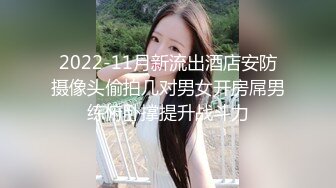 白皙少妇很嫩