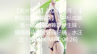 【新片速遞】盗站1月新流特攻队系列大胆坑神溜进某大学校园蹲守女生坑位连续偸拍学妹拉屎撒尿有几位姑娘颜值很高[1080M/MP4/15:03]