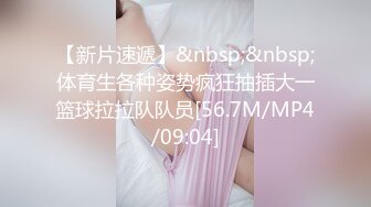 【极品稀缺??粉嫩美鲍】最美尾巴爱好者母狗性女奴??肛塞尾巴淫戏调教 肛塞尾巴后入啪啪 粉穴嫩鲍 高清720P原版